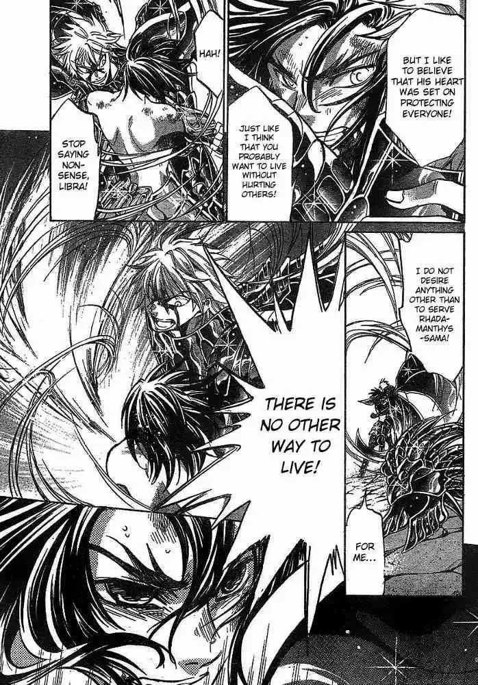 Saint Seiya - The Lost Canvas Chapter 150 9